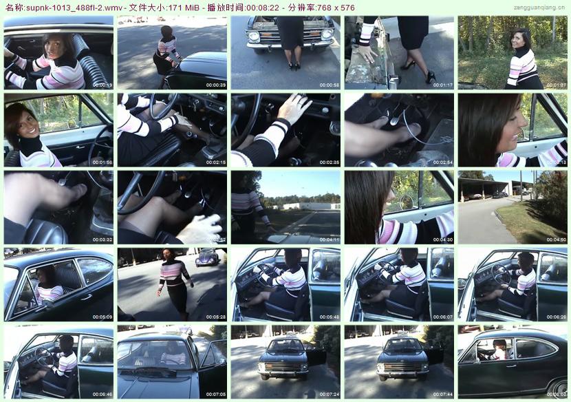 supnk-1013_488fl